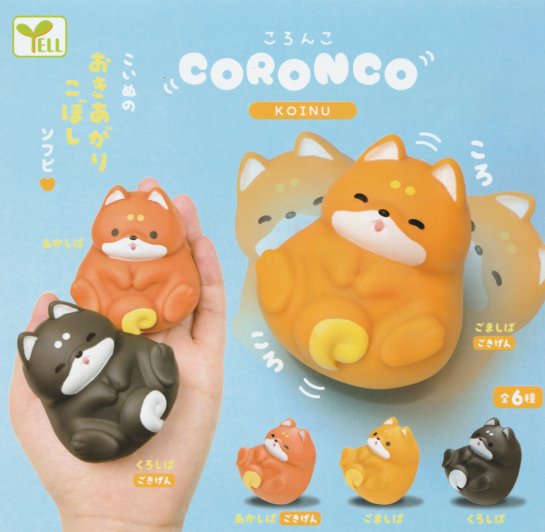 CORONCO KOINU Rolling Puppy Toy